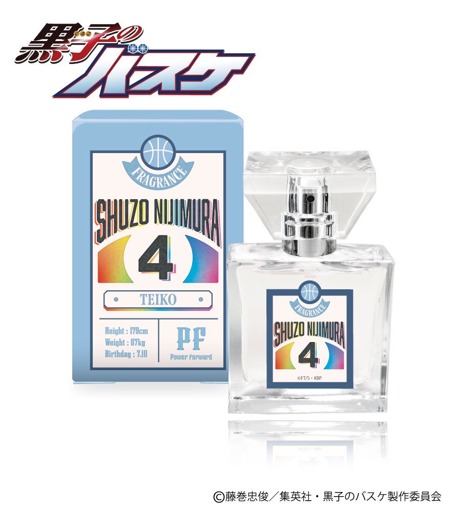 海外代購 超多優惠預d 日本primaniacs 黑子的籃球霧崎第一高校香水花宮真灰崎祥吾 蝦皮購物