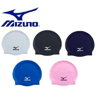 [大自在體育用品] 2頂免運 美津濃 MIZUNO 矽膠 泳帽 成人用 N2MW405300