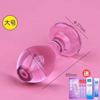 透明玻璃水晶肛塞女用肛門菊花后庭情趣擴肛擴張器后庭開肛性用品 蝦皮購物