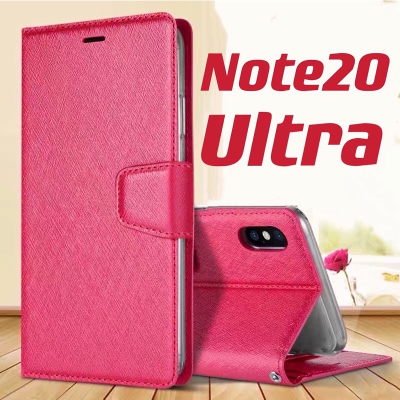 三星 Note 20 Ultra 20ultra Note20ultra手機殼 手機皮套 保護套 側翻皮套 玻璃貼 現貨