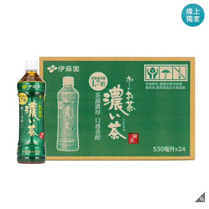 💗好市多線上代購💗#98271(宅配運送)Ito-En 伊藤園 濃綠茶 530毫升 X 24瓶 濃 綠茶