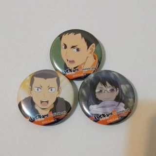 排球少年animate Cafe 小徽章 胸章北信介 木兔光太郎 澤村大地 東峰 清水潔子 田中 山口 青根 二口 蝦皮購物