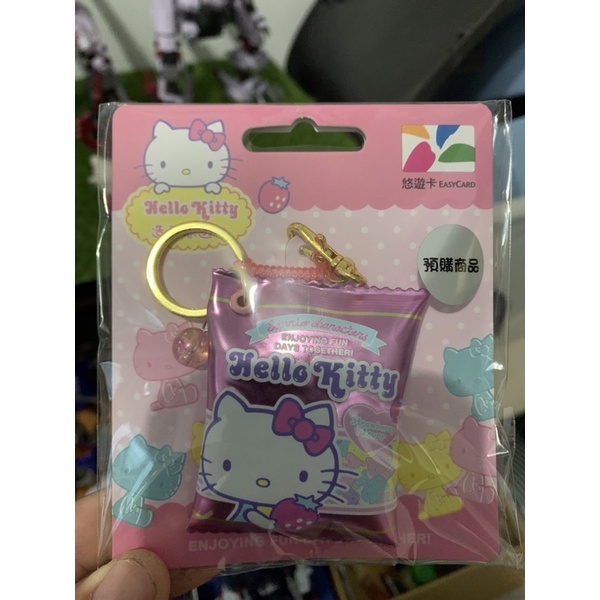 Hello kitty糖果造型悠遊卡