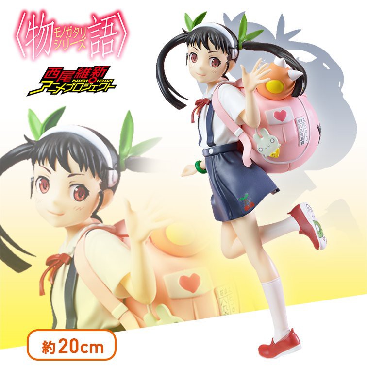 夏本舖 日版sega 化物語八九寺真宵蘿莉妹妹背包制服馬尾蝸牛傾曆鬼戀ver 2 Pm 景品 蝦皮購物