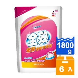 毛寶 全效光鮮柔軟洗衣精 補充包 1800g(6入)/箱【康鄰超市】