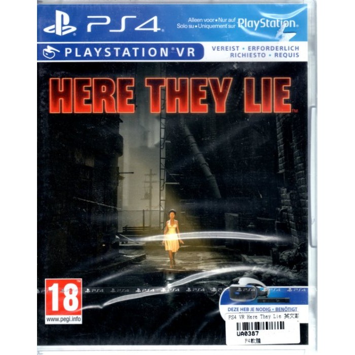 PS4遊戲 VR 謊言空間 Here They Lie 英文版