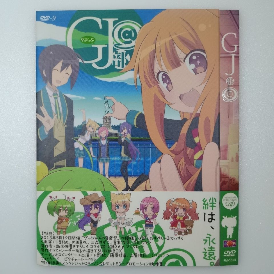 Gj部 優惠推薦 21年7月 蝦皮購物台灣