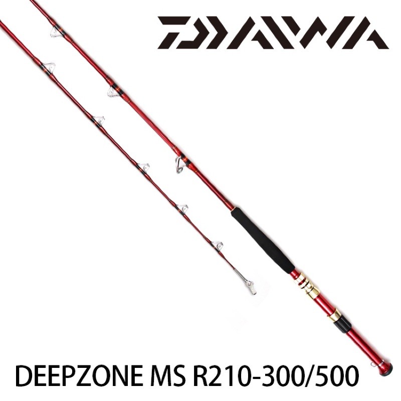 =佳樂釣具= DAIWA DEEPZONE MS 布線 / MSR 滾珠 船竿 釣魚 磯釣 船釣