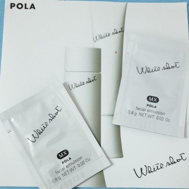 POLA 擊速煥白乳液1ml(30元)