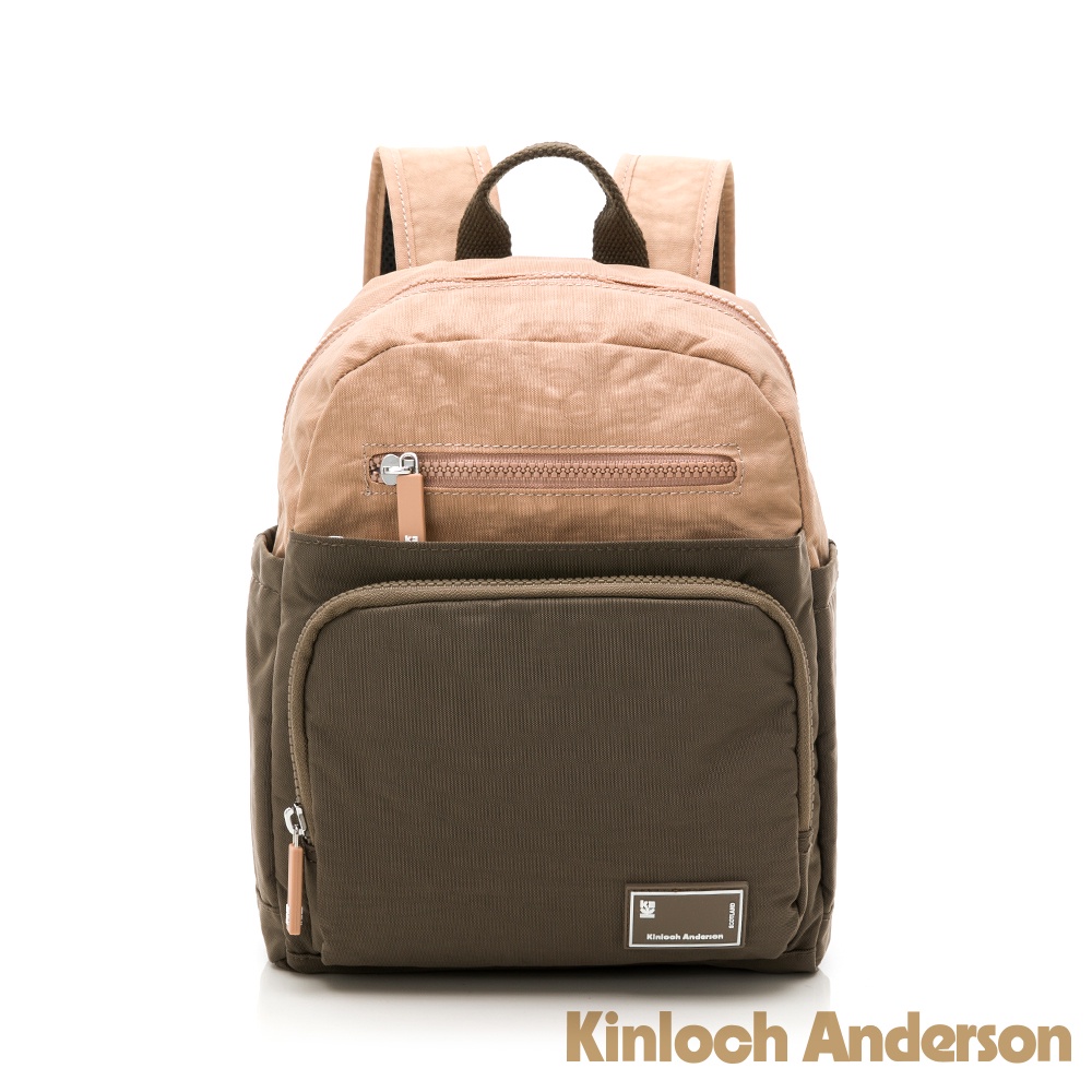 【Kinloch Anderson】清新摩卡 小巧機能後背包-茶棕