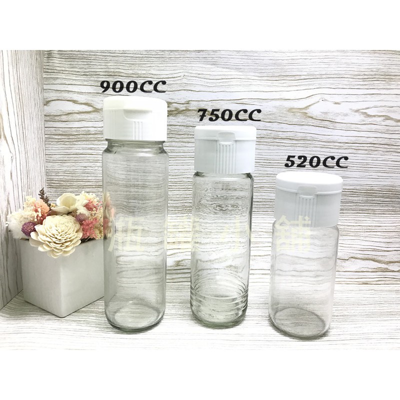 梅酒瓶 優惠推薦 21年3月 蝦皮購物台灣