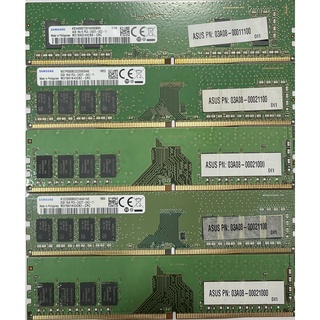 【優質二手良品】創見 金士頓 威剛 三星 十銓 DDR4 2133 2400 2666 4GB 8GB 桌上型記憶體