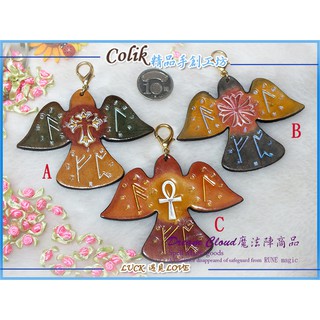 水守護 優惠推薦 21年1月 蝦皮購物台灣