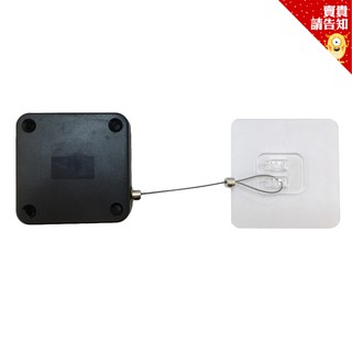 拉力800g自動閉門器 不鏽鋼款 閉門器 推拉門感應 自動 關門器 辦公室關門 自動閉門器 伸縮防盜拉線盒【賣貴請告知】