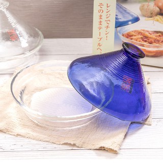 【日本ADERIA】透明玻璃塔吉鍋-藍 F-49352