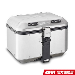 【GIVI】DLM46A 鋁合金後箱 鋁箱 46公升 台灣總代理