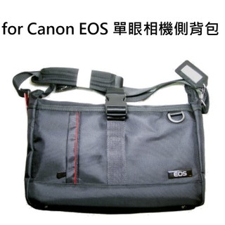for Canon EOS 一機三鏡 專業單眼相機側背包 書包型 相機包 for 單眼數位相機 數位攝影機 DSLR