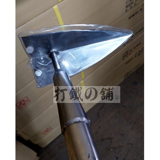 " 瑋庭五金 " 長柄除草耙 V型 蝦皮代開發票 除草扒 除草耙 4.5尺柄 白鐵柄、鐵柄 除草 鋤草