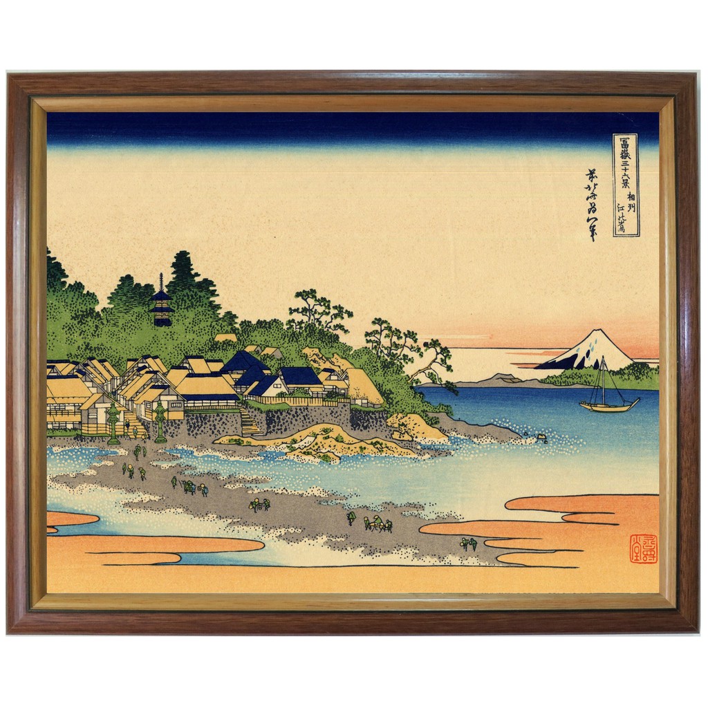 【浪漫視見】葛飾北齋 浮世繪 富嶽三十六景 富士山 風景畫 畫 名畫 裱框畫 複製畫 日本風 和風 掛畫 壁畫 壁飾