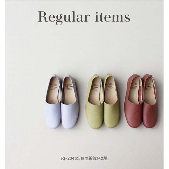 現貨 Papa代購 日本製日本recipe 手工軟真牛修長休閒皮革鞋 蝦皮購物