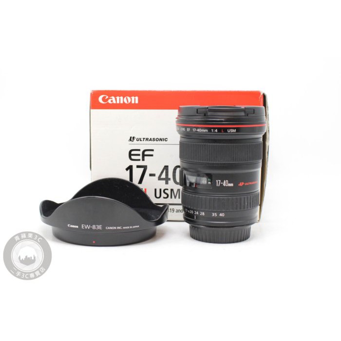【高雄青蘋果3C】Canon EF 17-40mm f4 L USM UB鏡 二手鏡頭 中古鏡頭 #55452