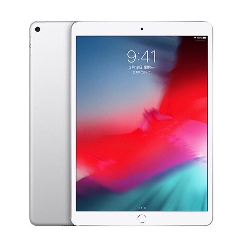Apple iPad Air3 (2019) 64G 10.5吋 平板 挑戰市場最低價