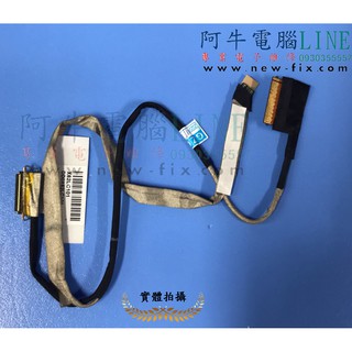 阿牛電腦=新竹筆電維修=HP惠普 440G3 螢幕排線 Dd0x62lc011 DD0X62LC101 DD0X62L