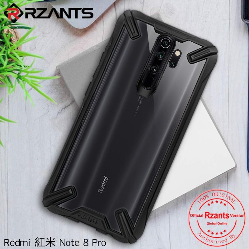 --庫米--Rzants Redmi 紅米 Note 8 Pro 軍規抗摔保護套 四角防摔殼 保護套 按鍵包覆