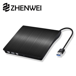 外接式dvd燒錄機usb3 0 外接式光碟機slim Mac 支援win10 髮絲紋隨插即用筆電桌上型超薄型 蝦皮購物