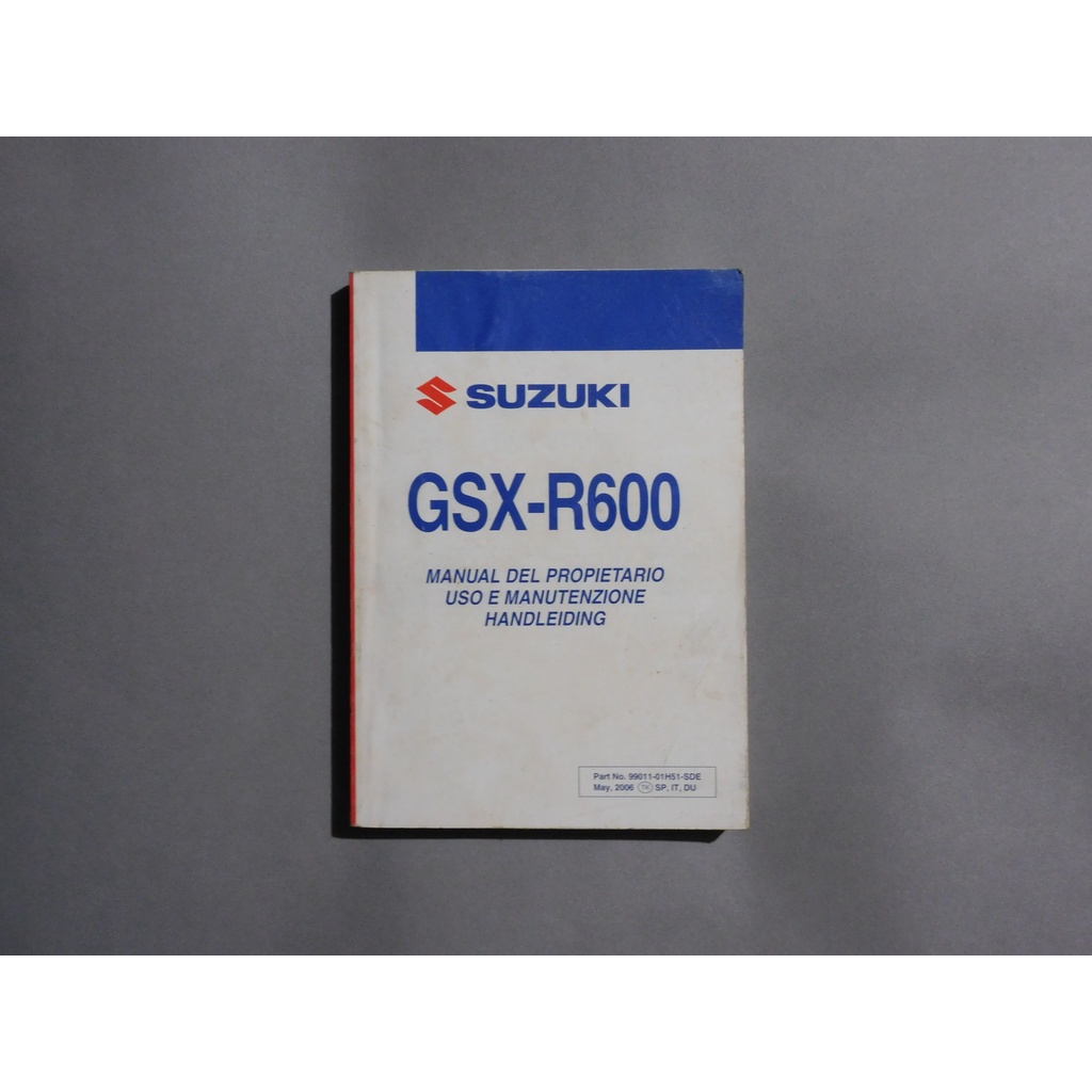 SUZUKI GSX-R600 (K7) 使用手冊