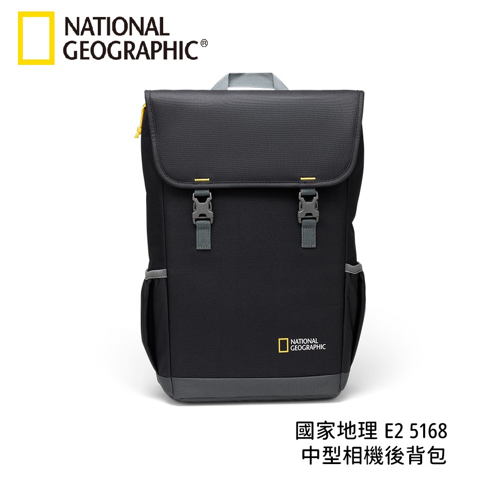 National Geographic 國家地理 E2 5168 中型相機後背包 相機包 [相機專家] 正成公司貨
