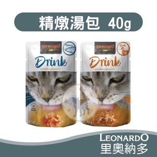 德國LEONARDO 里奧納多 精燉貓湯包 40g 鴨肉/鮭魚 貓餐包