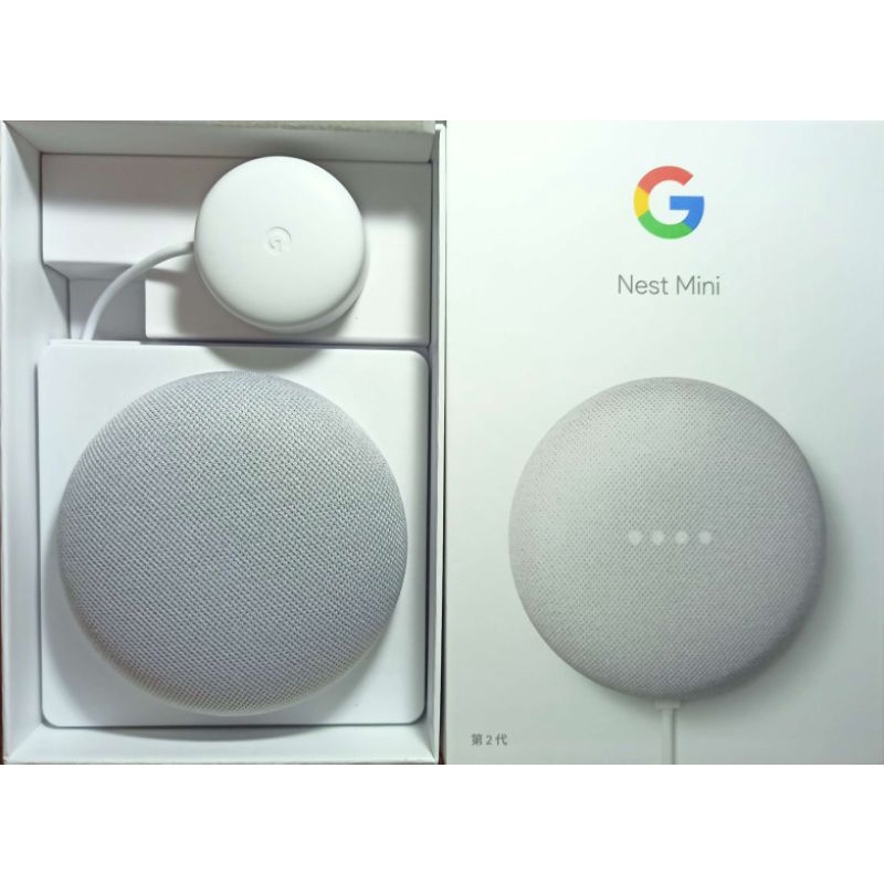 Google Nest Mini 第2代智慧音箱 - 粉炭白