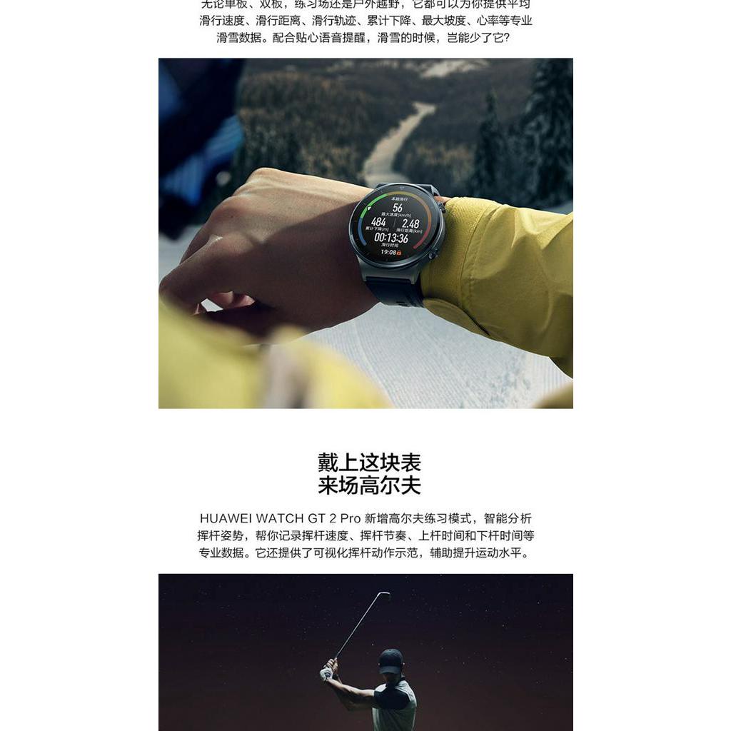華為手表watch Gt2 Pro運動智能電話3藍牙通話商務保時捷男女防水手環官方旗艦店正品 蝦皮購物