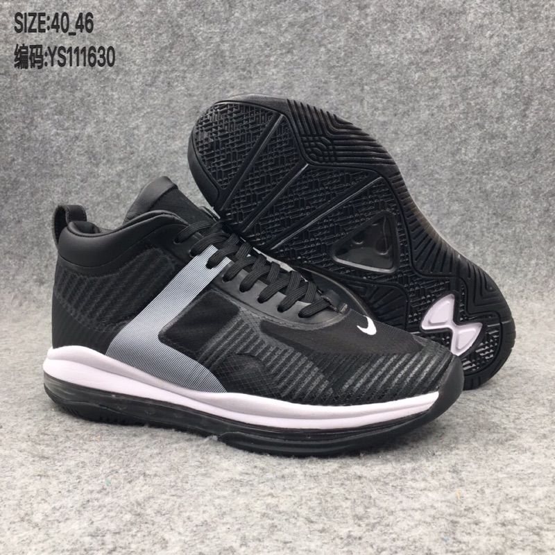 nike lebron 10 je icon qs