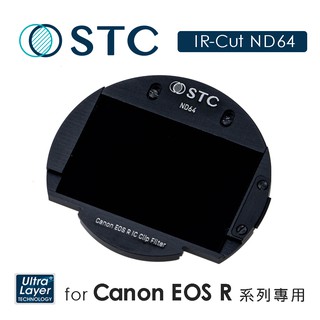 【STC】IC Clip Filter ND64 內建型濾鏡架組 for Canon EOS R
