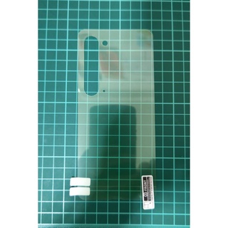 夏普AQUOS R5G背貼後膜/背面保護貼