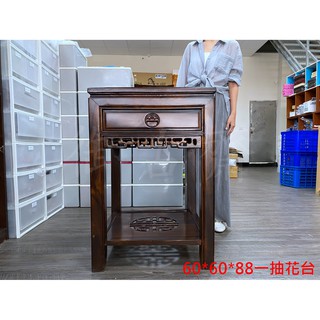 【御古齋】精選 雞翅木 無抽 一抽 60面 四方花臺 窗花雕 藝品展示桌 花臺 美觀 仿古實木家具 厚實穩固 0729