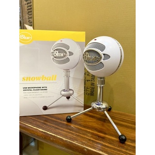 美國Blue Snowball 大雪球 Podcast 直播 錄音 人聲 USB 麥克風 台灣公司貨