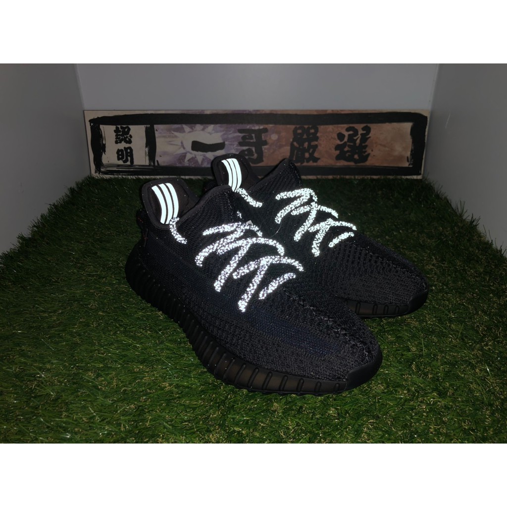 Shop Yeezy boost 350 v2 black size 14 uk Size 13
