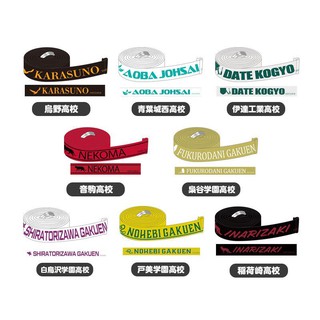 伊達工業 優惠推薦 21年6月 蝦皮購物台灣