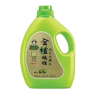 全植媽媽洗衣液體皂─橙花香1800g【康是美】