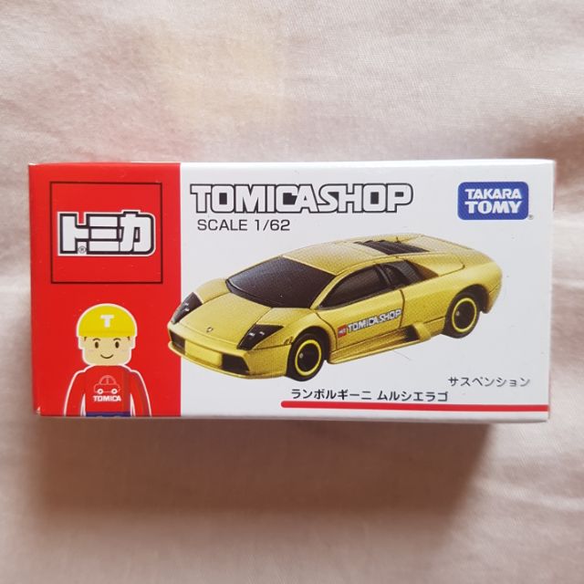 日本tomica shop限定 金色藍寶堅尼