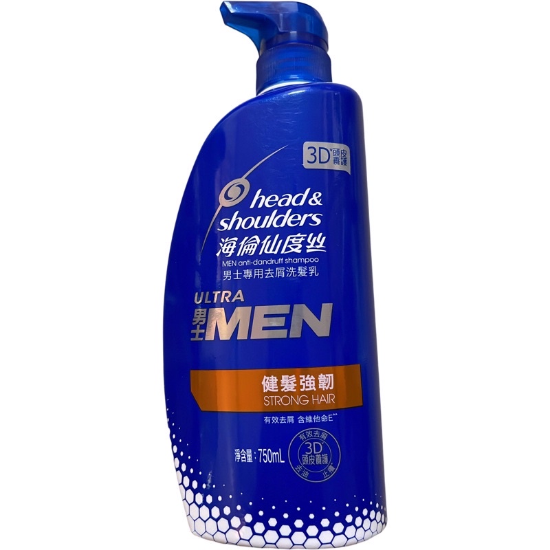 📣📣📣現貨現量📣📣海倫仙度絲男士去屑洗髮乳750ml-根源健髮強韌