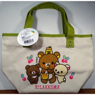 現貨~【Rilakkuma 拉拉熊】日系質感手提袋 大容量收納袋 吃一口甜蜜造型地墊