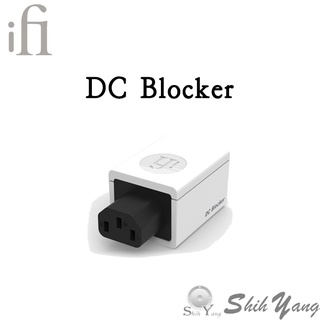 iFi DC Blocker 直流電源阻斷器 阻止直流電設備 IEC插座適用 公司貨 保固一年