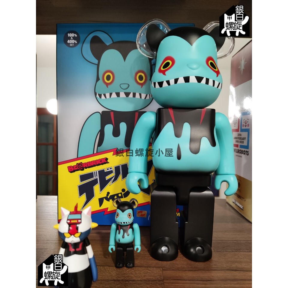 【銀白】 庫柏力克熊 BE@RBRICK 400% 惡魔人 山椒魚