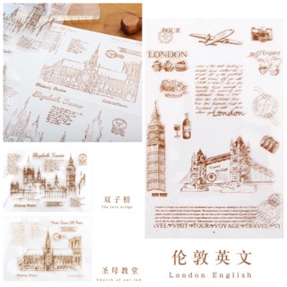 z 雙子橋 聖母教堂 倫敦 咖啡系列 教堂印章 矽膠印章 透明印章 手帳印章 矽膠印章 水晶印章