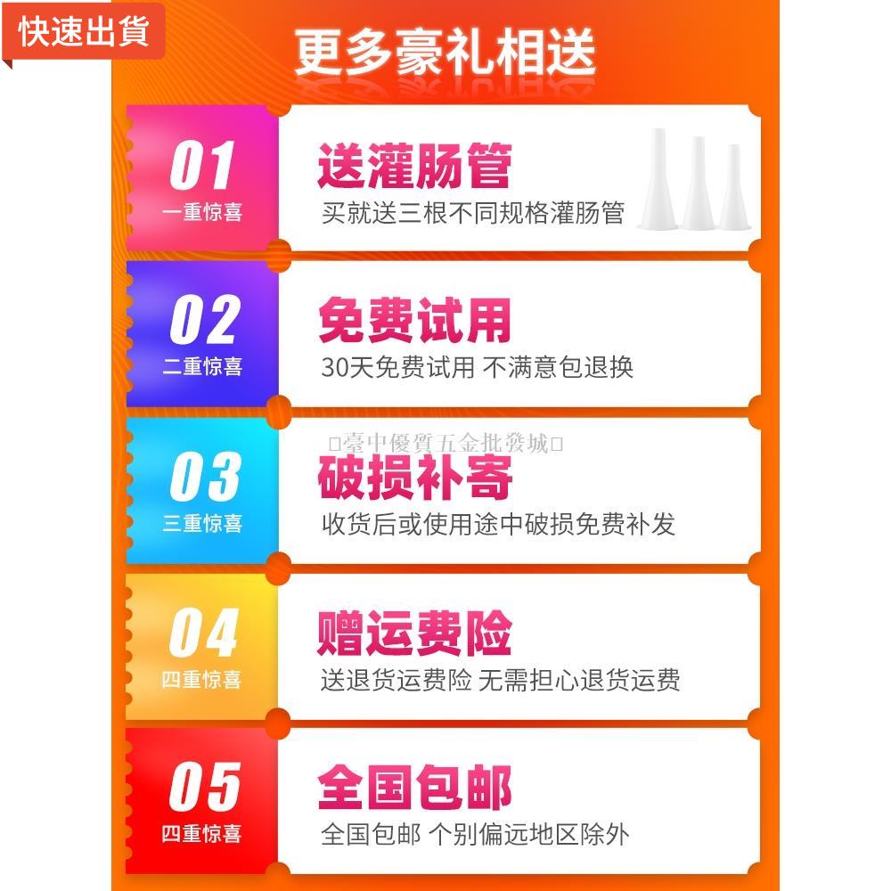 【五金批發+附統編】手動絞肉機 ✔ 熱賣 ✔ 灌腸工具裝罐香腸的機器灌腸機 家用 手動 小型灌臘腸器 絞肉機 手搖