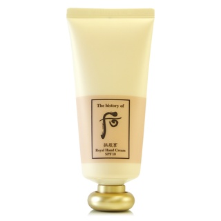 WHOO後 拱辰享皇后潤澤護手霜85ml - SPF10 (原廠盒裝/ 正統公司貨)